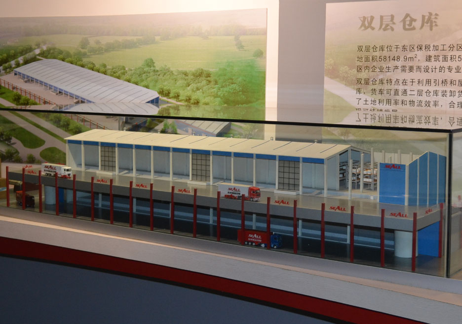 申扎县双层仓库模型