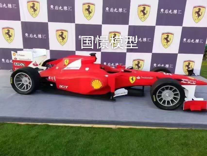 申扎县车辆模型