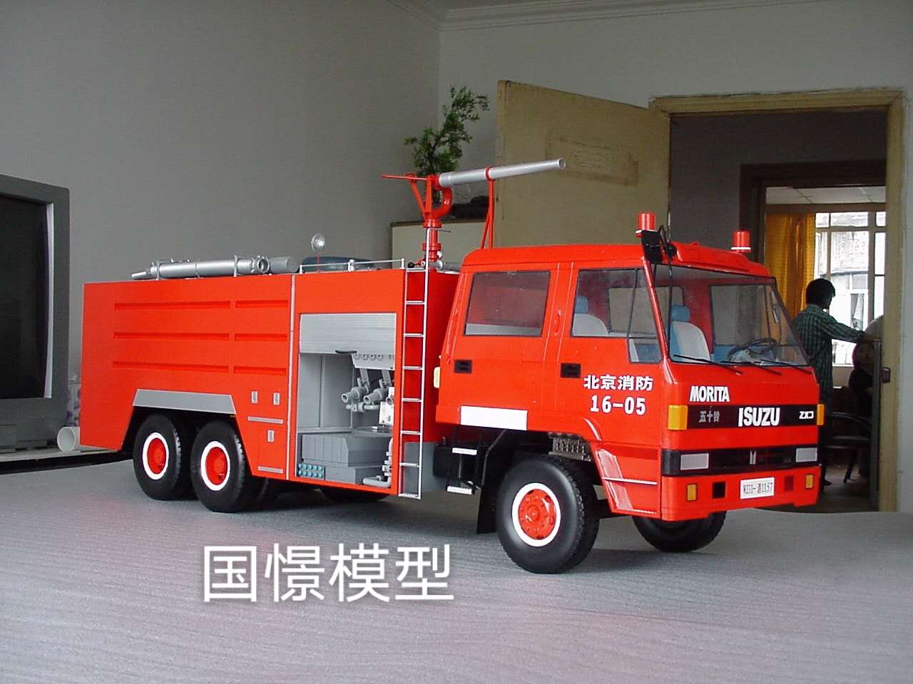 申扎县车辆模型