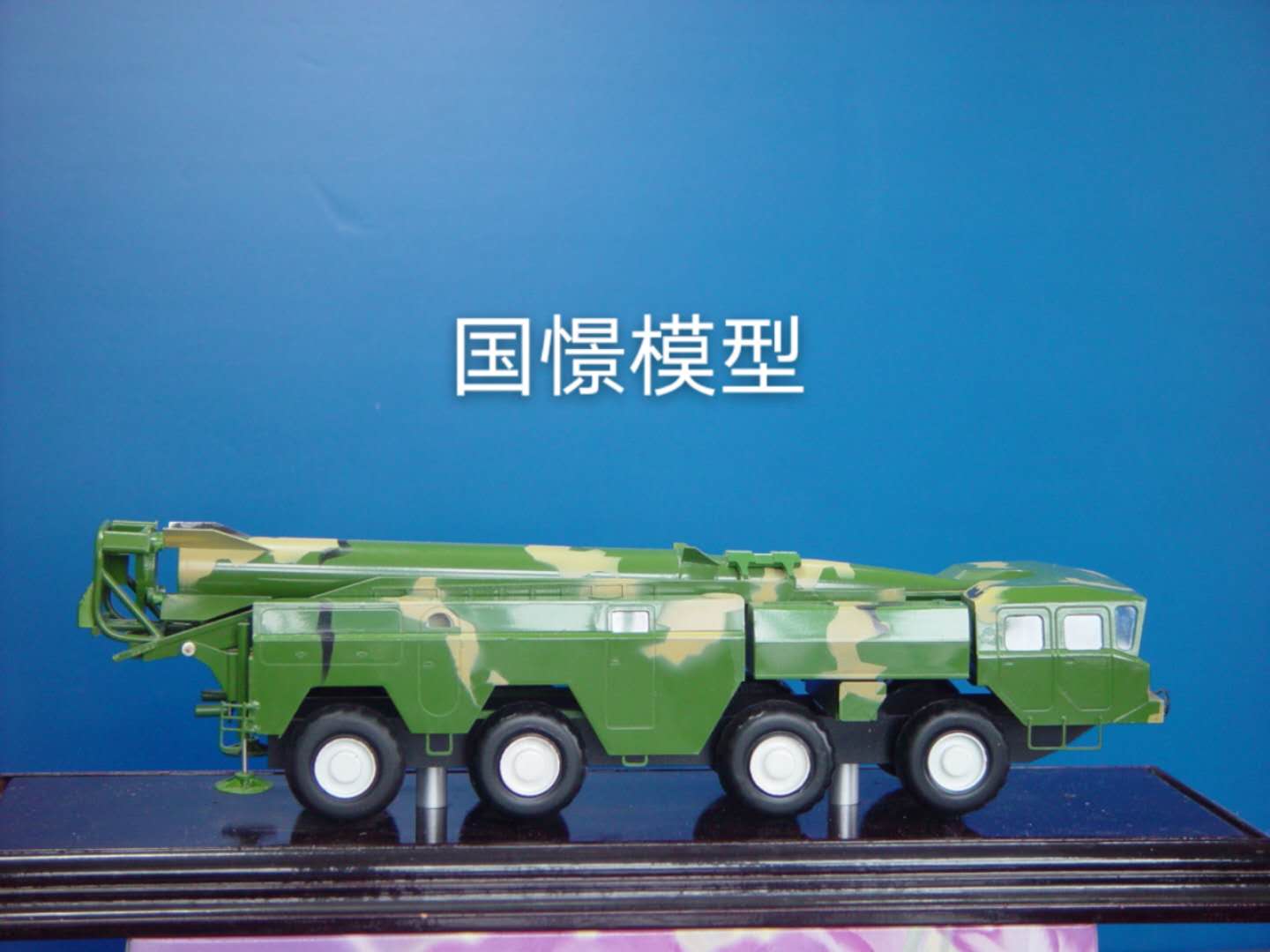 申扎县车辆模型
