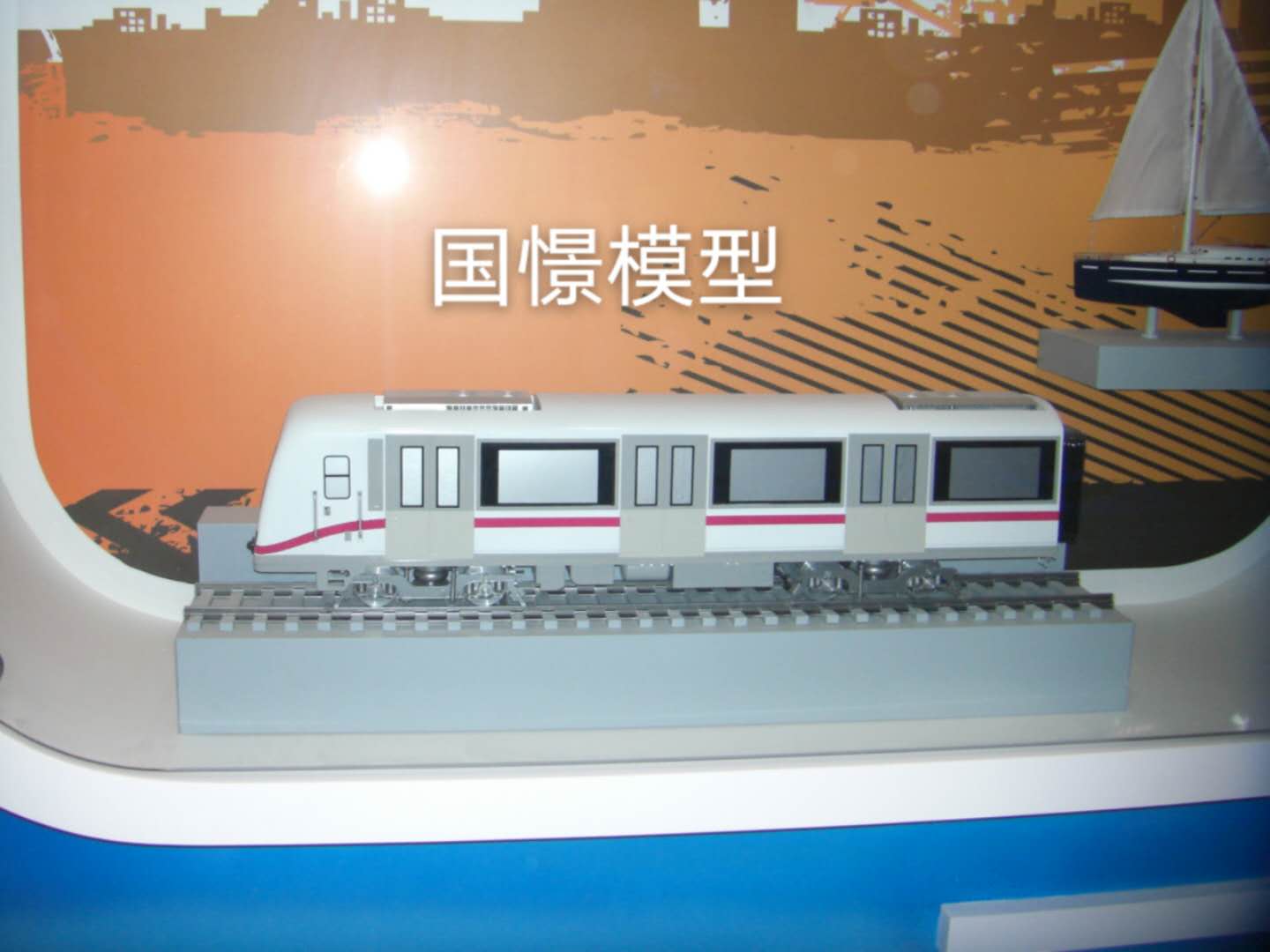 申扎县车辆模型