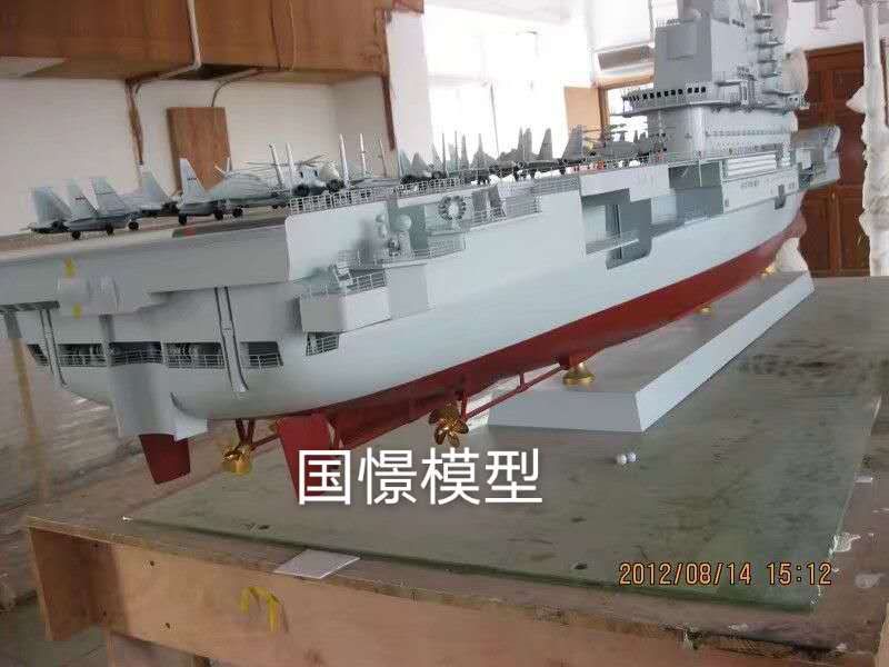申扎县船舶模型