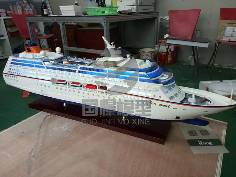 申扎县船舶模型