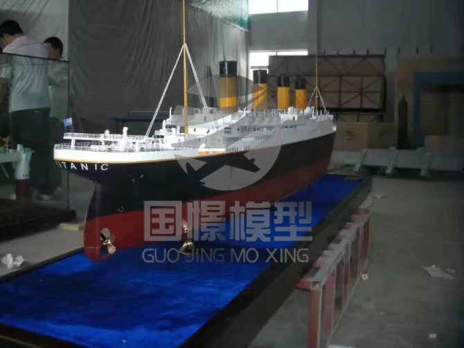 申扎县船舶模型