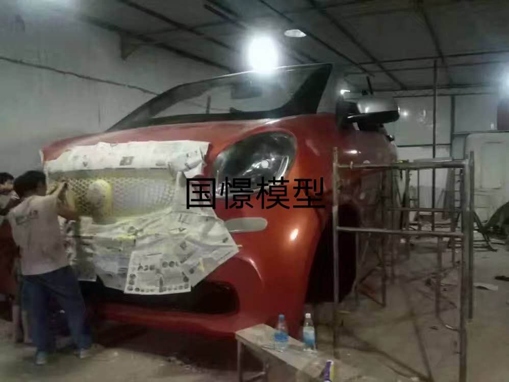申扎县大型仿真模型道具
