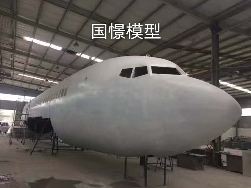 申扎县大型仿真模型道具