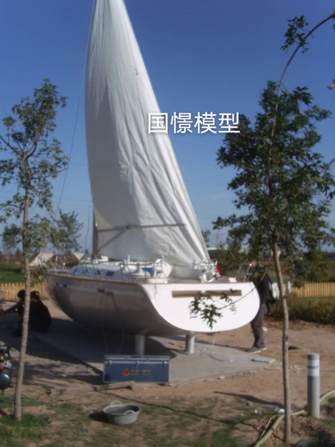 申扎县大型仿真模型道具