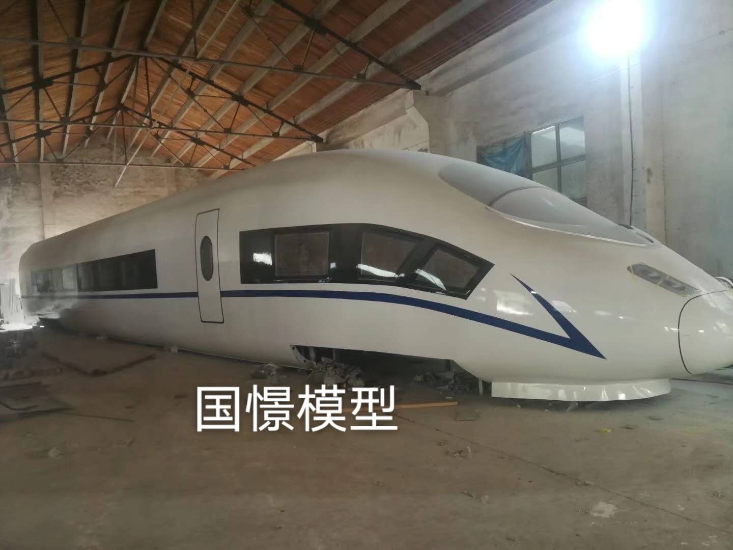 申扎县大型仿真模型道具