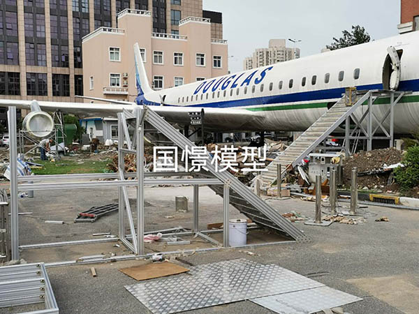 申扎县大型仿真模型道具