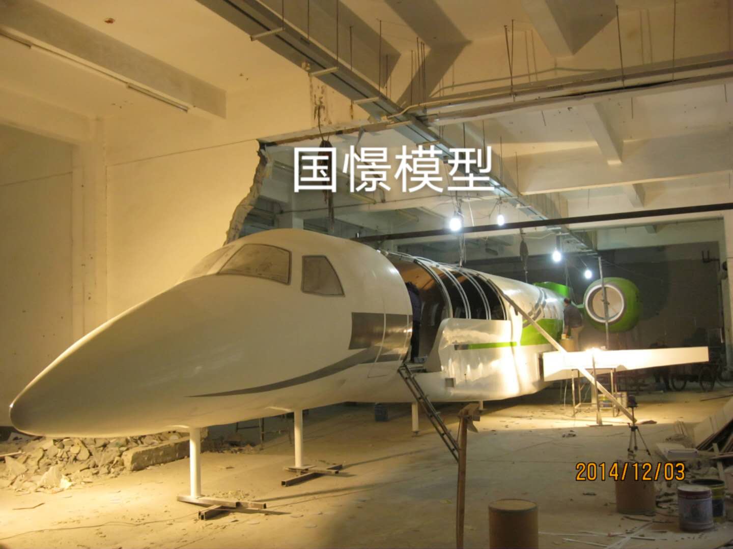申扎县大型仿真模型道具