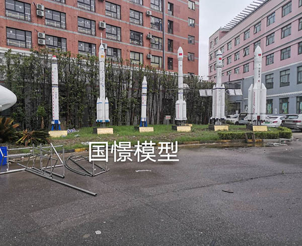 申扎县航天模型