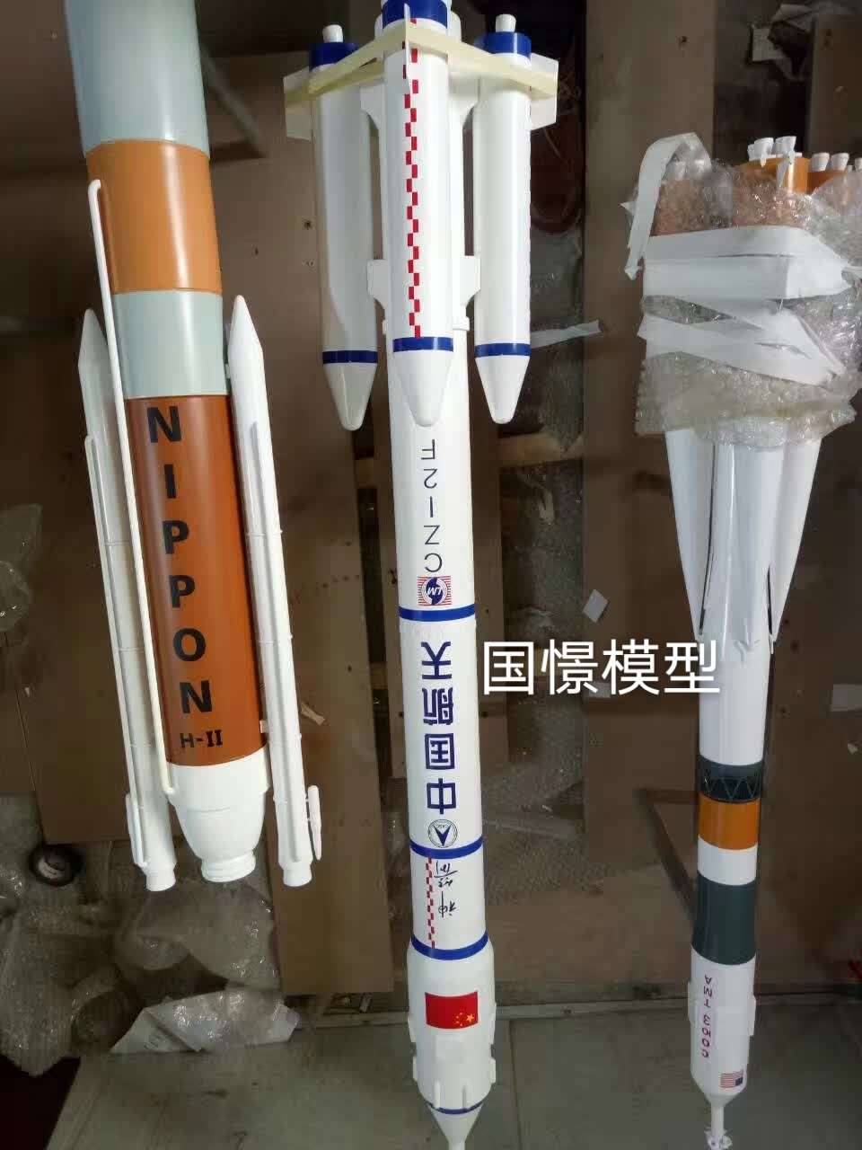 申扎县航天模型