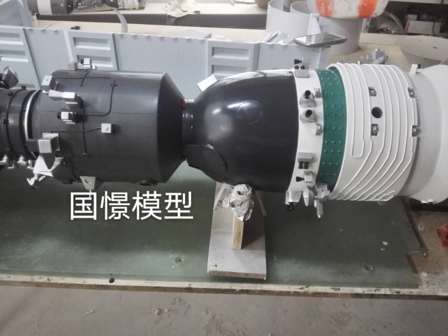 申扎县航天模型