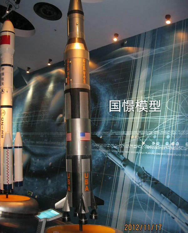 申扎县航天模型