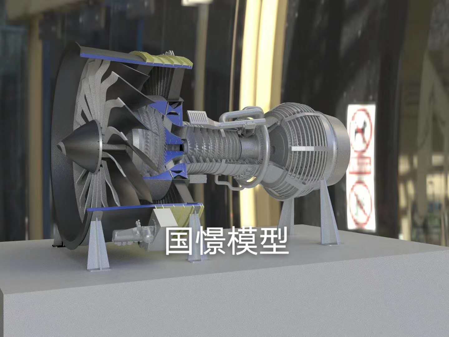 申扎县机械模型