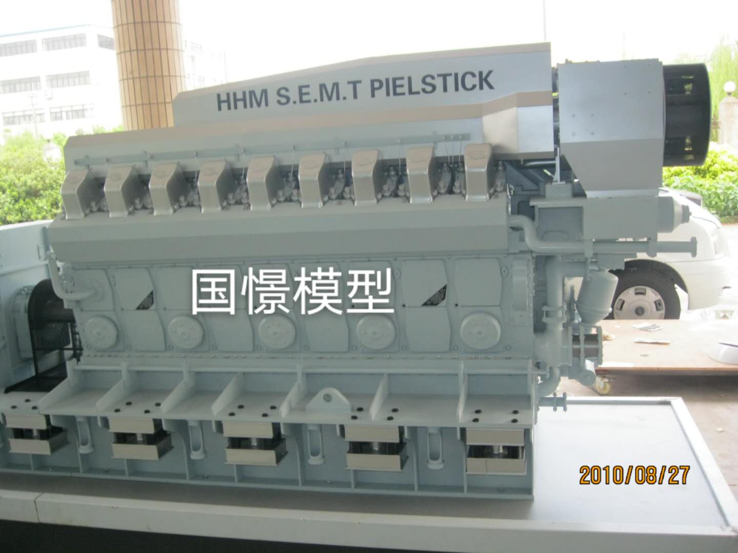 申扎县机械模型