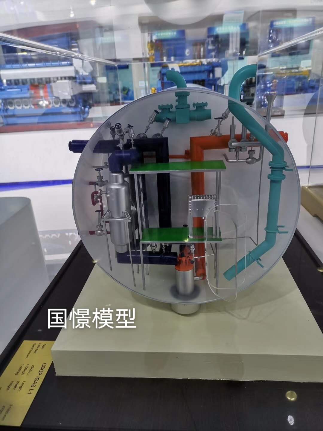 申扎县机械模型