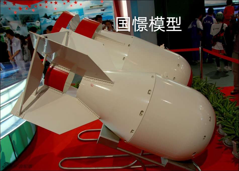 申扎县军事模型