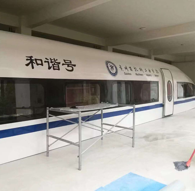 申扎县高铁模型