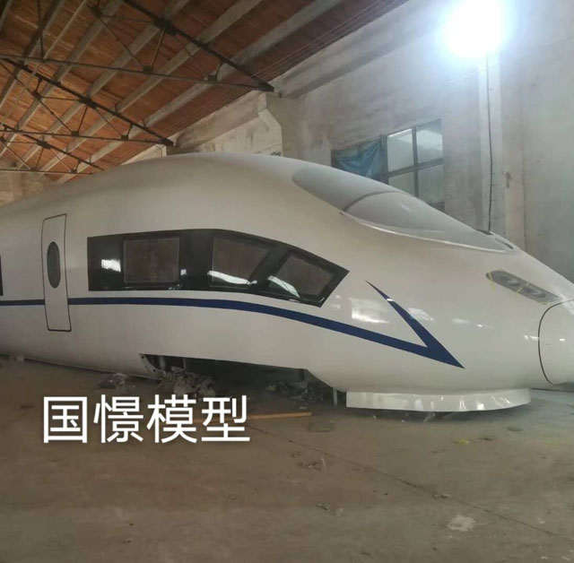 申扎县高铁模型