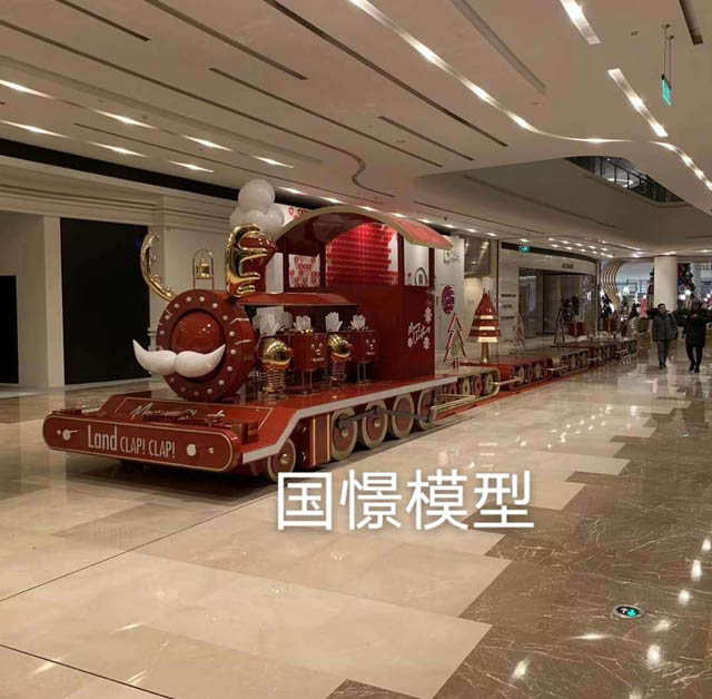 申扎县高铁模型