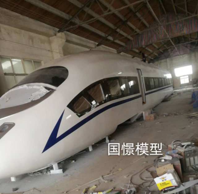申扎县高铁模型