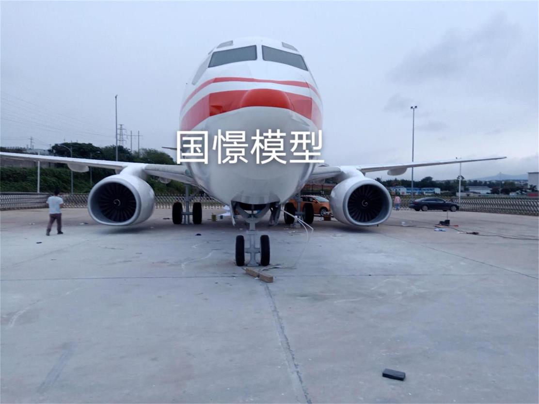 申扎县飞机模拟仓